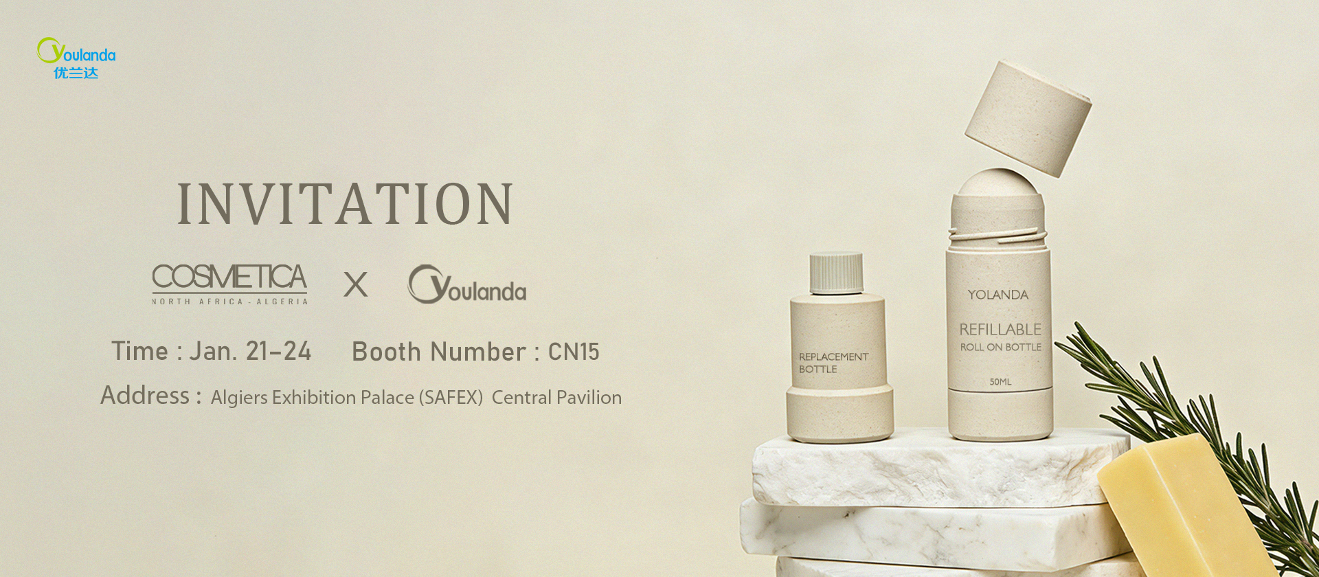 Kalite Şişe Üzerinde Rulo Fabrika