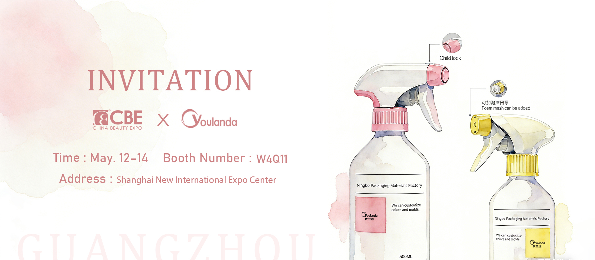 Kalite Plastik Tetikli Püskürtücü Fabrika