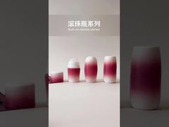 Toptan Ücretsiz Örnek Özel Özel Tasarım Deodorant Şişesi Plastik Şişe Ambalajında ​​Rulo