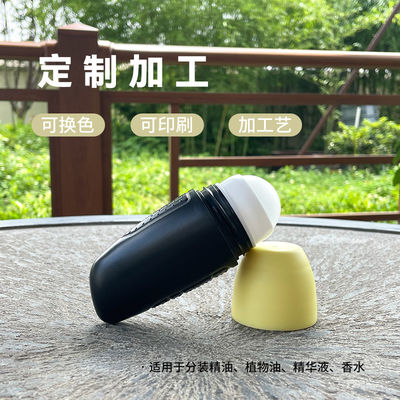 satın al 50 ml plastik yuvarlak şişeler, esansiyel yağlar ve deri bakım ürünleri için kaplar online manufacture