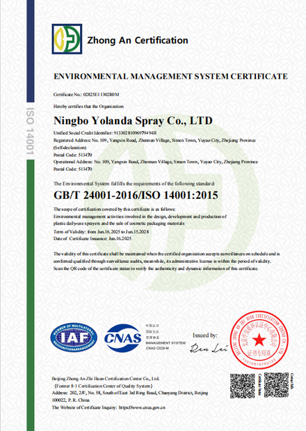 Çin Ningbo Yolanda Spray Co., Ltd. Sertifikalar