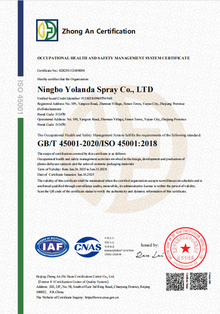 Çin Ningbo Yolanda Spray Co., Ltd. Sertifikalar